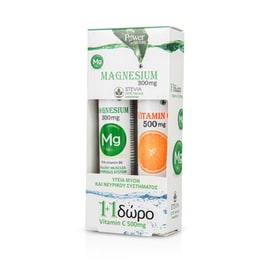 Συμπλήρωμα Διατροφής Power Health Πακέτο Προσφοράς Magnesium 300mg Stevia- 30 Αναβράζον δισκία Με Δώρο Βιταμίνη C 500mg - 20 Αναβράζον δισκία