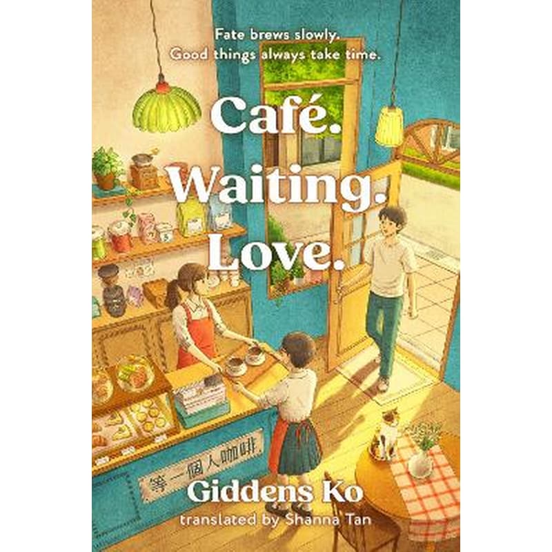 Café. Waiting. Love.