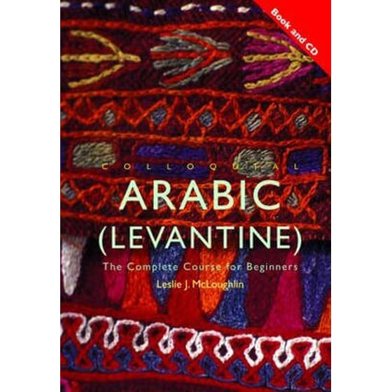 Colloquial Arabic (Levantine) image 0