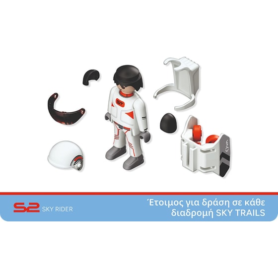 PLAYMOBIL®&nbsp; Sky Trails: Sky Rider (71976) image 1