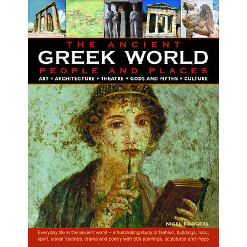 The Ancient Greek World