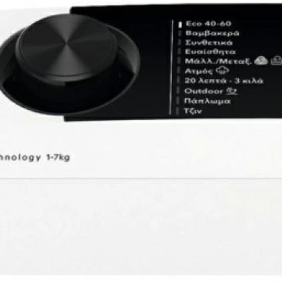 AEG LTR7E373G 7 kg 1.300 Στροφές Λευκό Πλυντήριο Ρούχων image 4