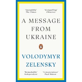 A Message from Ukraine