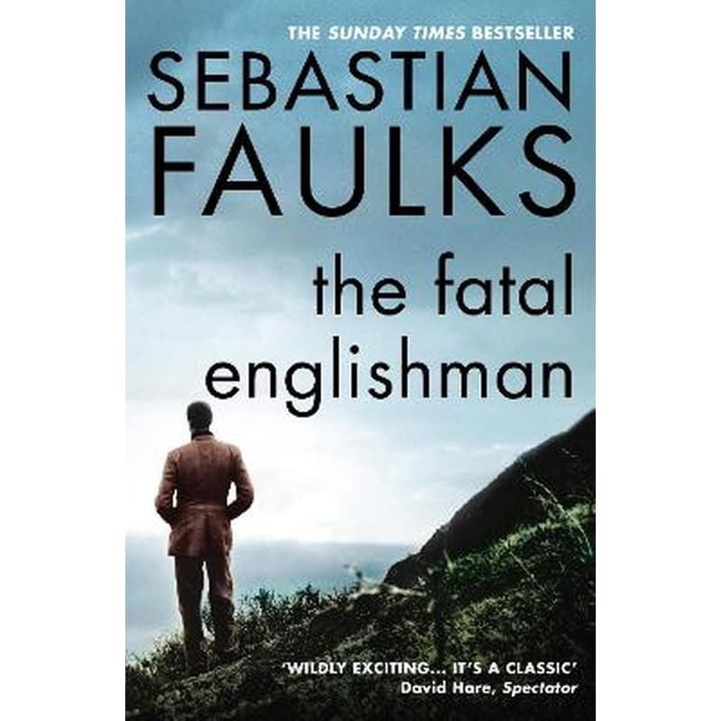 Fatal Englishman