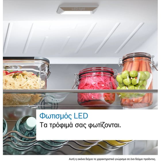 BOSCH GSN36VIDG 334 Lt Inox Όρθιος Καταψύκτης image 4