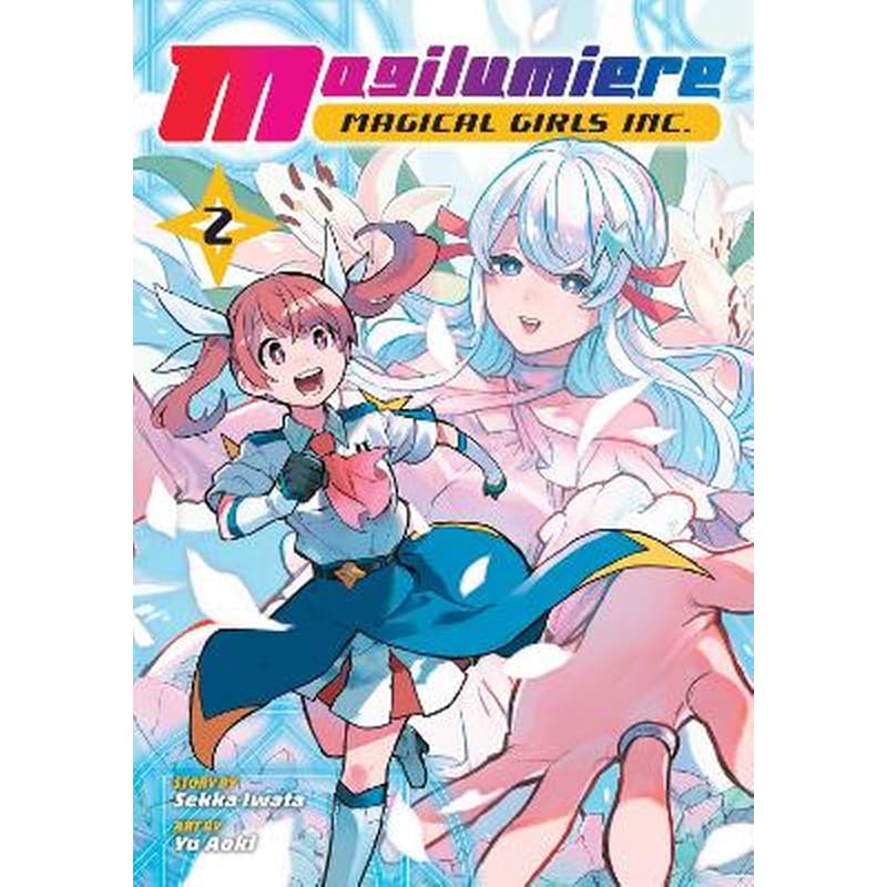 Magilumiere Magical Girls Inc., Vol. 2