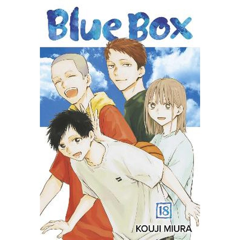 Blue Box, Vol. 18
