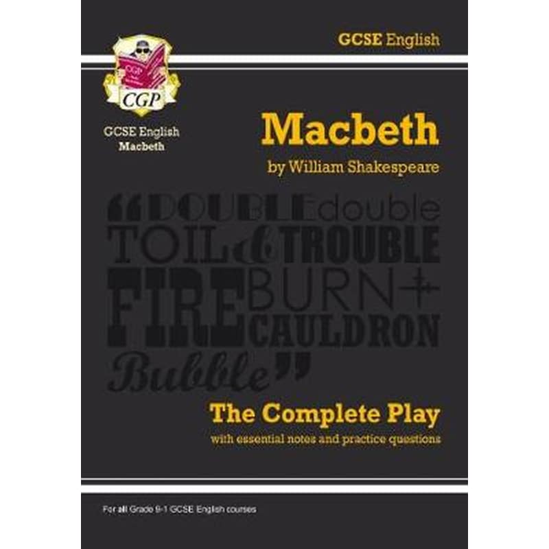 Macbeth - The Complete Play with Annotations, Audio and Knowledge Organisers 1409032