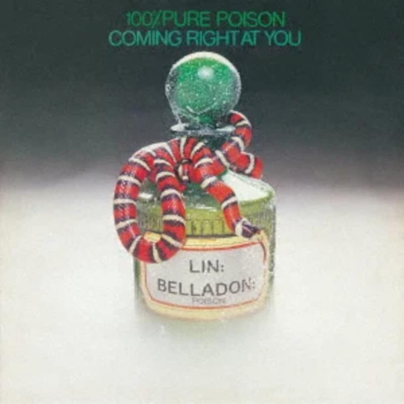 Coming Right At You (LP)