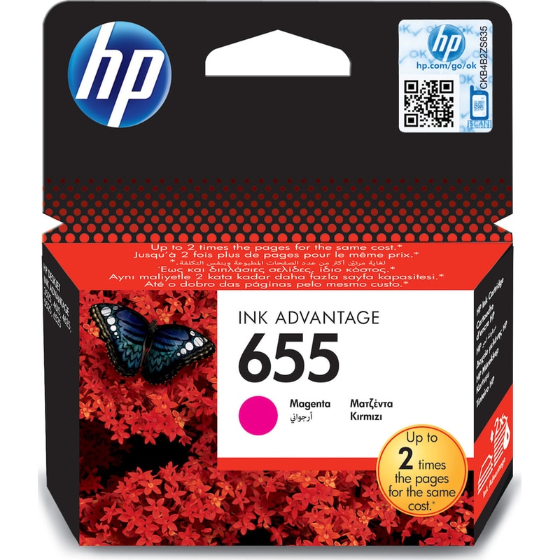 HP HP 655 Ματζέντα Μελάνι Εκτυπωτή CZ111AE