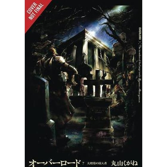 Overlord, Vol. 7 (light novel) image 0