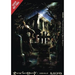 Overlord, Vol. 7 (light novel)