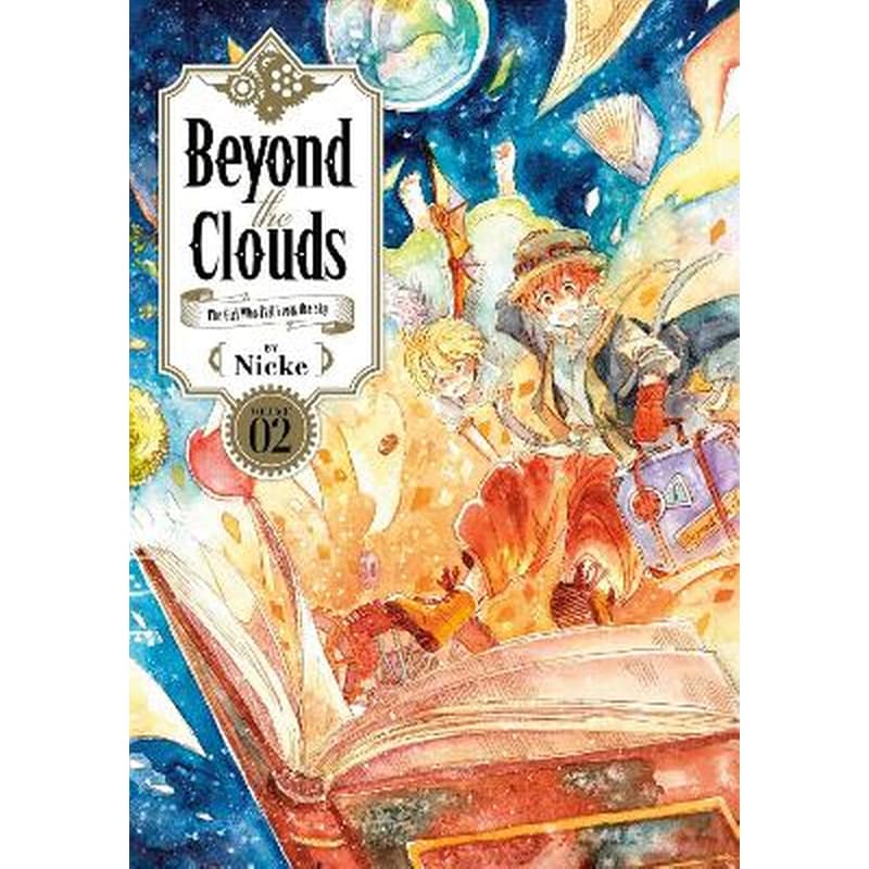 Beyond The Clouds 2