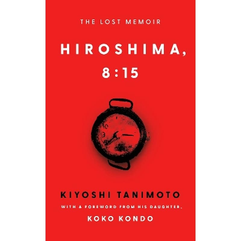 Hiroshima, 8:15
