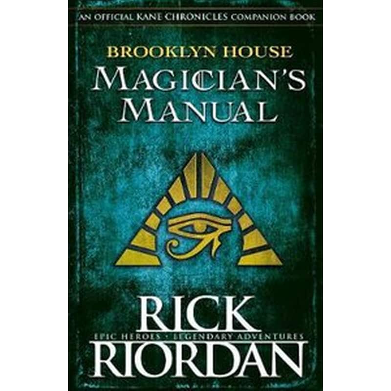 Brooklyn House Magicians Manual 1280964