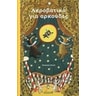 product-thumbnail