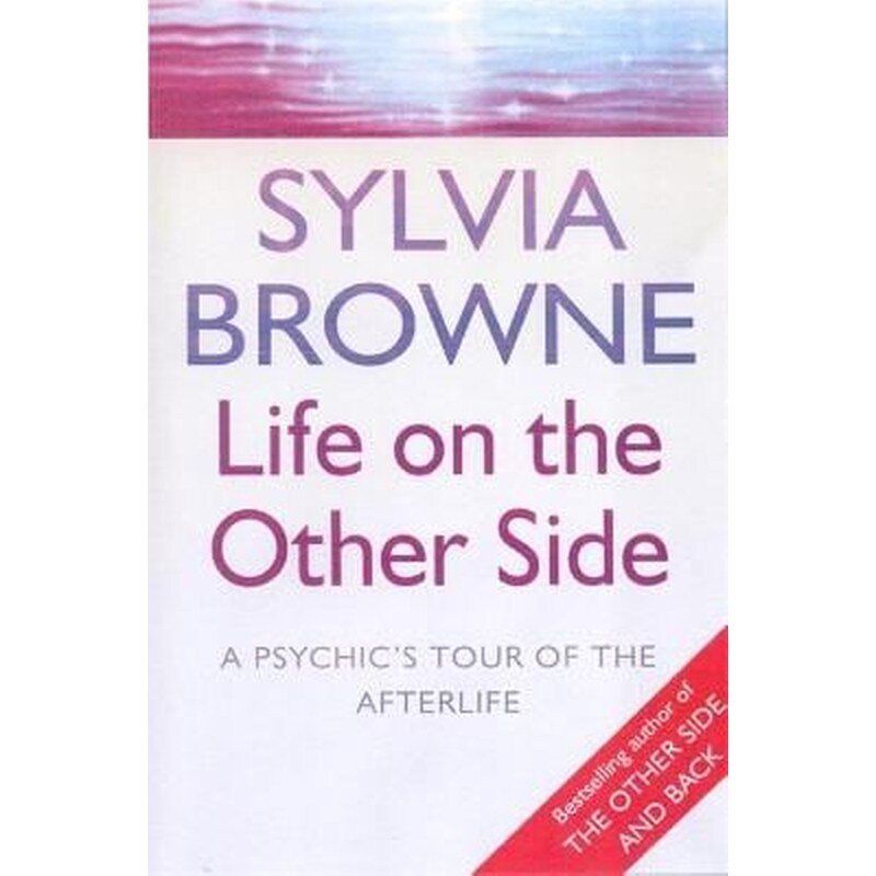 Life On The Other Side