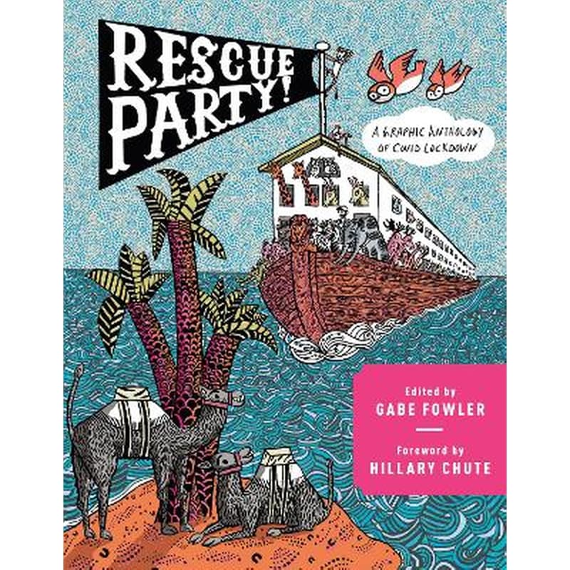 Rescue Party