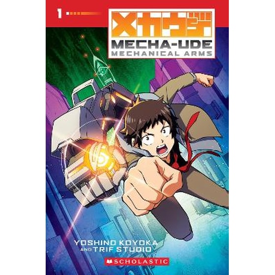Mecha-Ude: Mechanical Arms (Volume 1) image 0