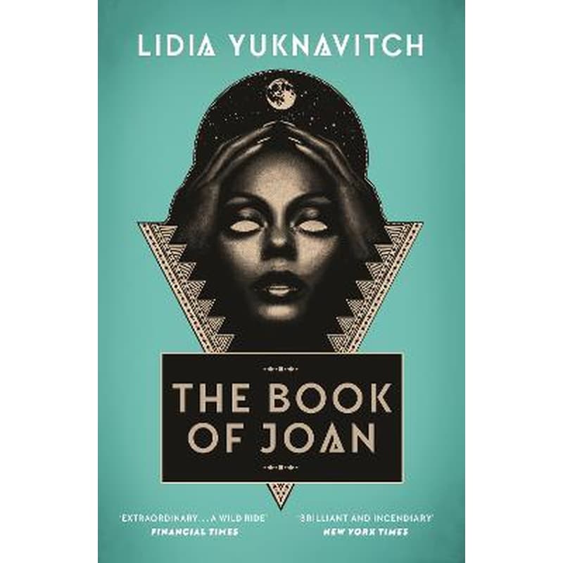Book of Joan