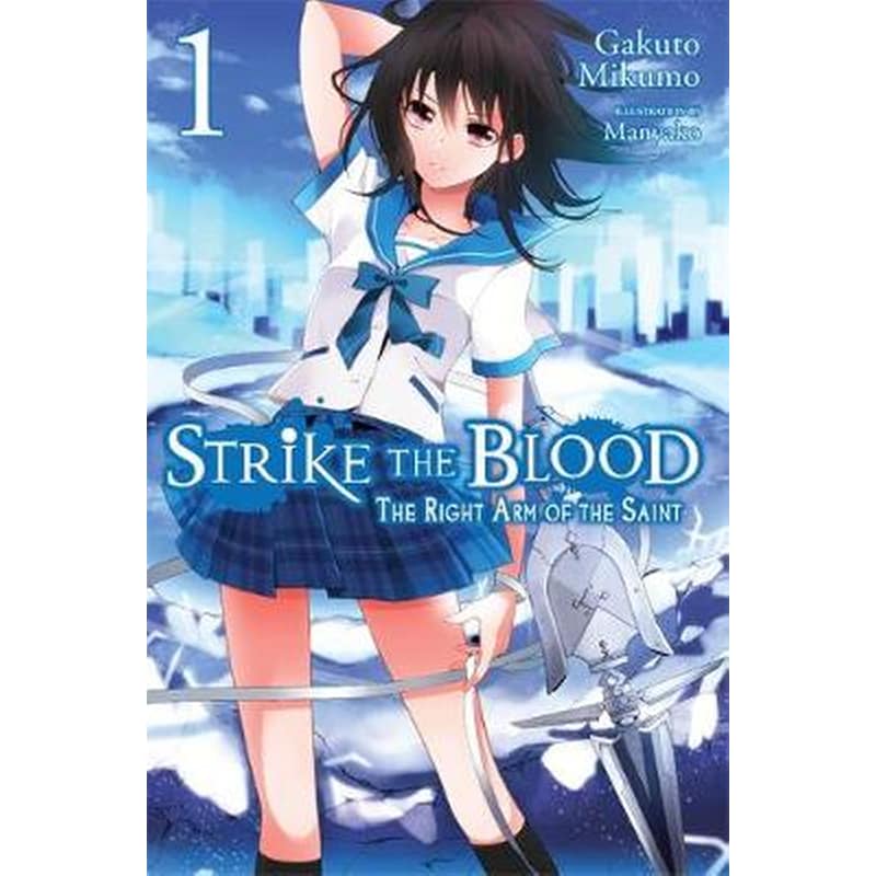 Strike the Blood, Vol. 1 (light novel)