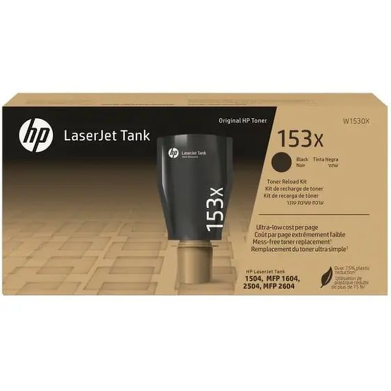 Toner HP 153X W1530X - Black