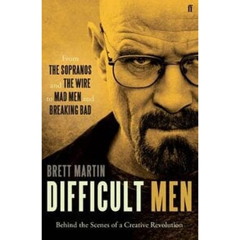 Difficult Men
