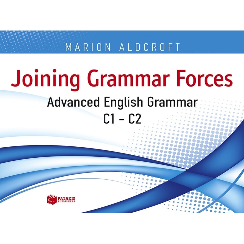 Joining Grammar Forces