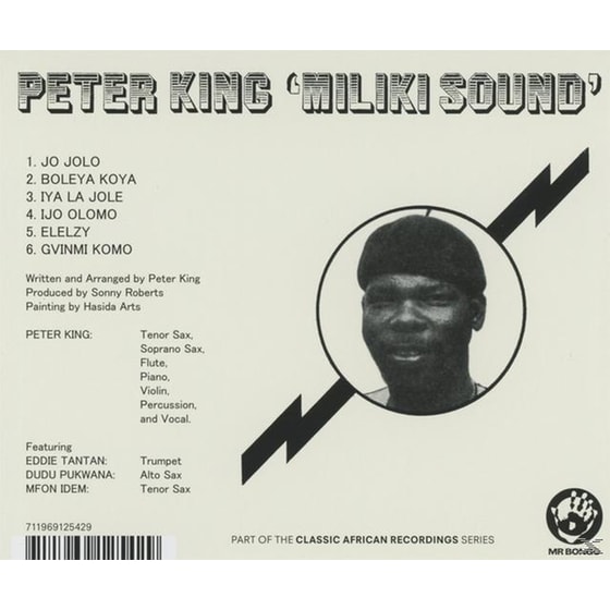 Miliki Sound image 1