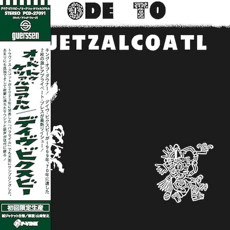 Ode To Quetzalcoatl