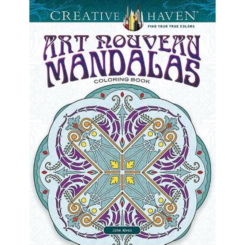 Creative Haven Art Nouveau Mandalas Coloring Book