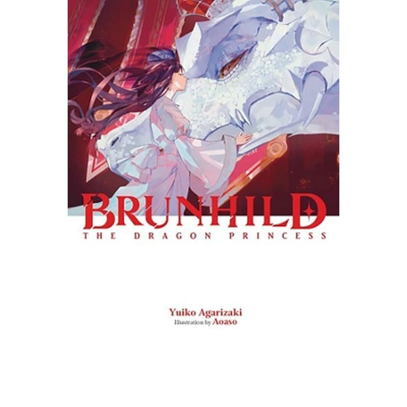 Brunhild the Princess of Dragons