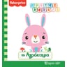 product-thumbnail