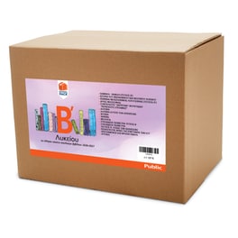 School Pack Β' Λυκείου (χωρίς ντύσιμο)