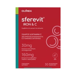 Μέταλλα Olonea Sferevit Iron And C - 30 κάψουλες