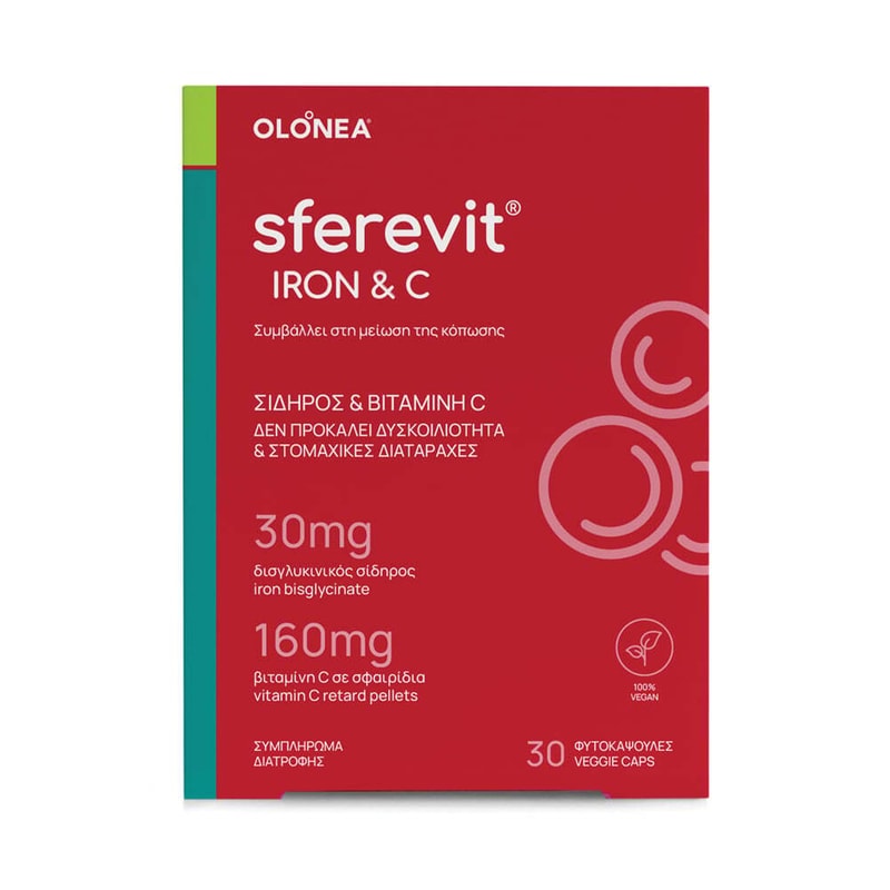Μέταλλα Olonea Sferevit Iron And C - 30 κάψουλες