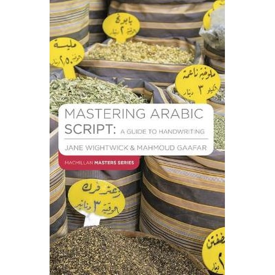 Mastering Arabic Script: A Guide to Handwriting image 0