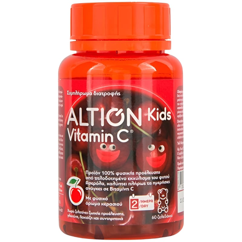 Altion Kids Vitamin C Cherry - 60 ζελεδάκια