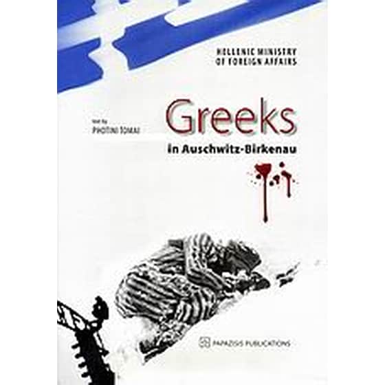 Greeks in Auschwitz - Birkenau image 0