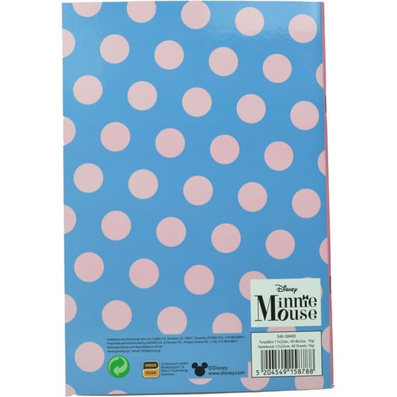 Τετράδιο Καρφίτσα Gim Minnie 40 Φύλλων image 1