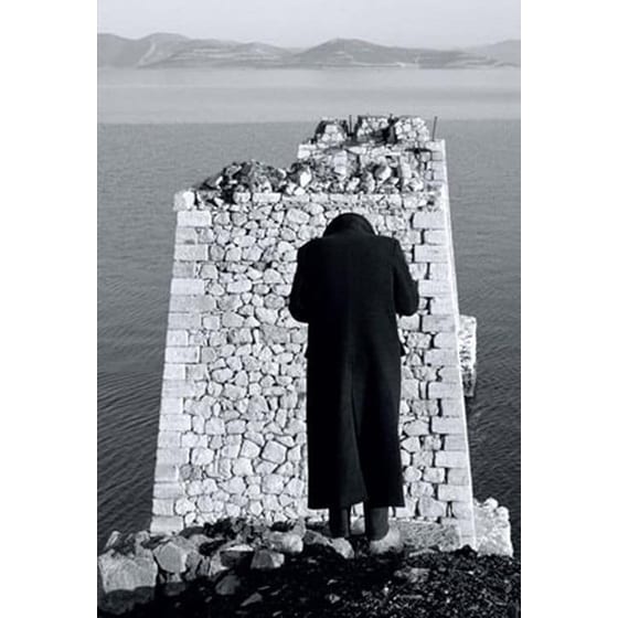 Ο ξένος (Συλλεκτική έκδοση) image 0