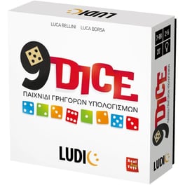 9 Dice Επιτραπέζιο (Ludic)