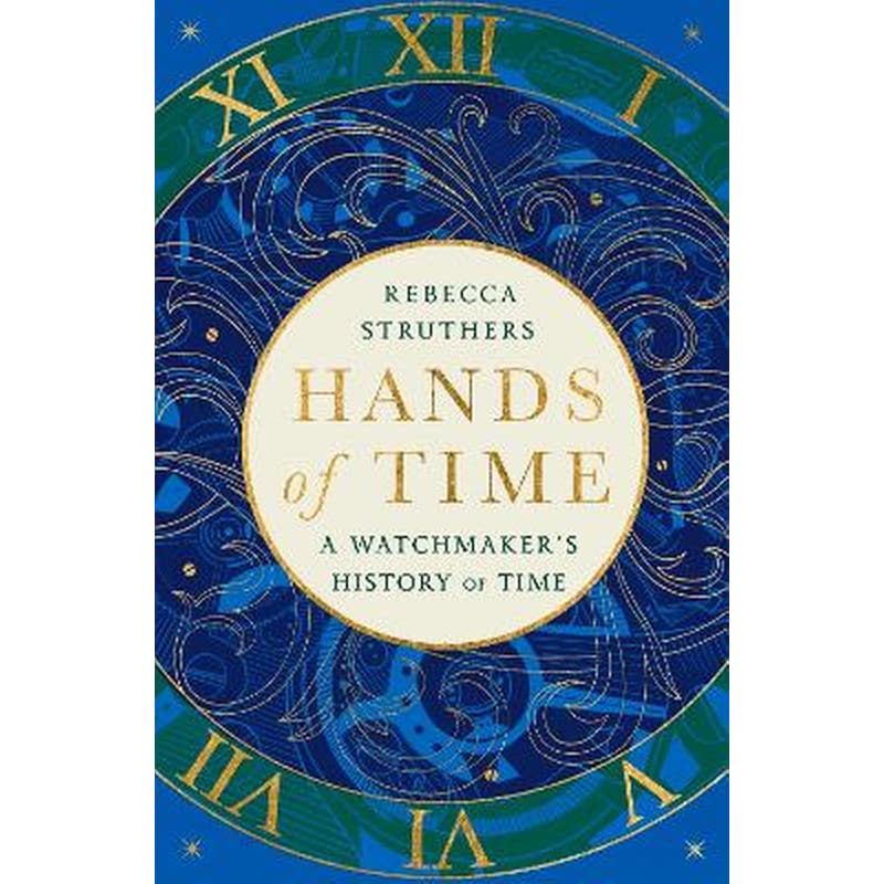 Hands of Time