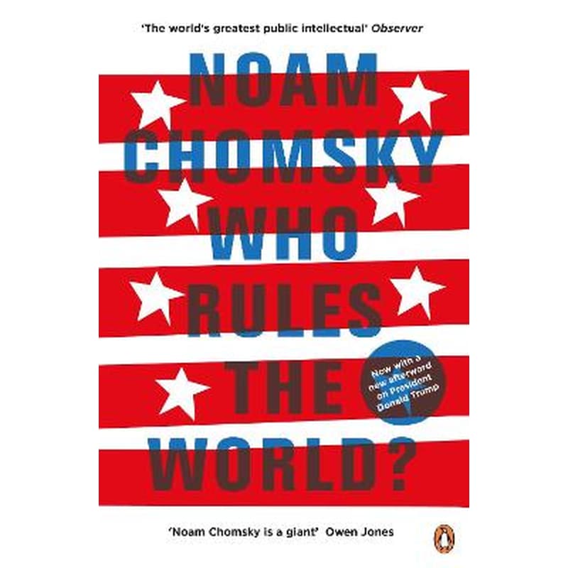 Who Rules the World?