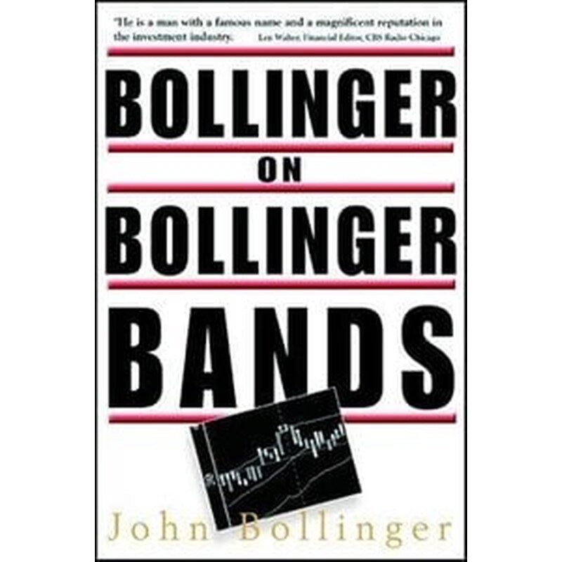 Bollinger on Bollinger Bands