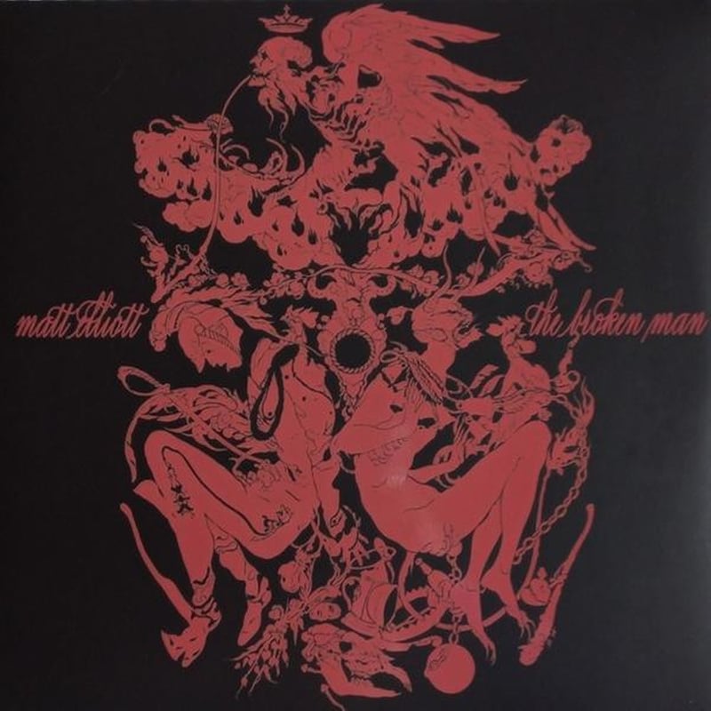 Broken Man (Limited)