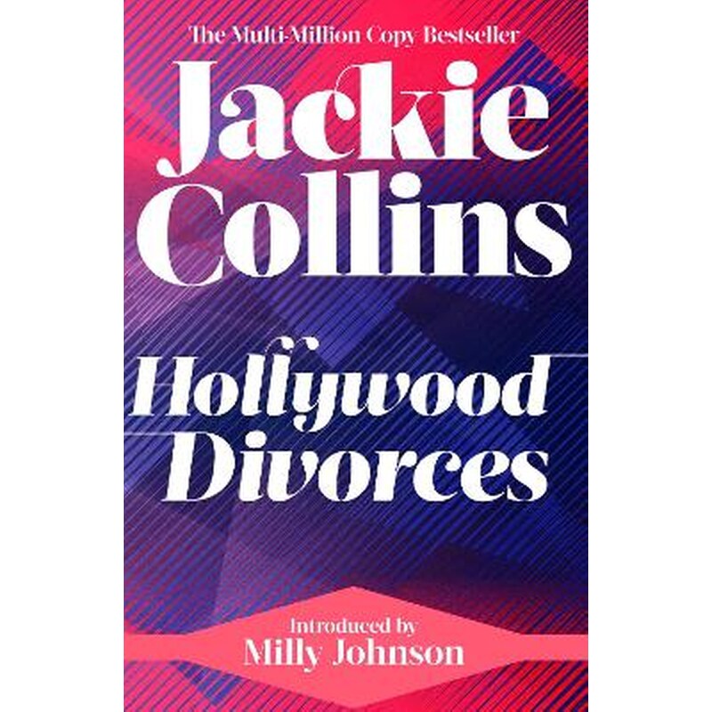 Hollywood Divorces
