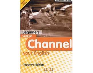 Channel your English Beginners image 1