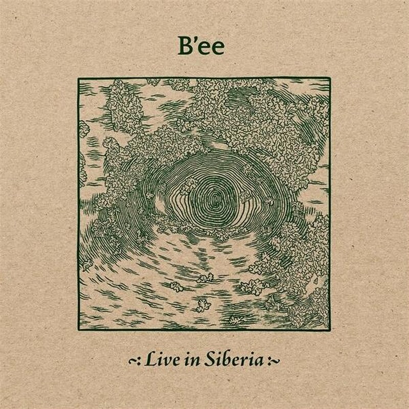 Live In Siberia (2LP)
