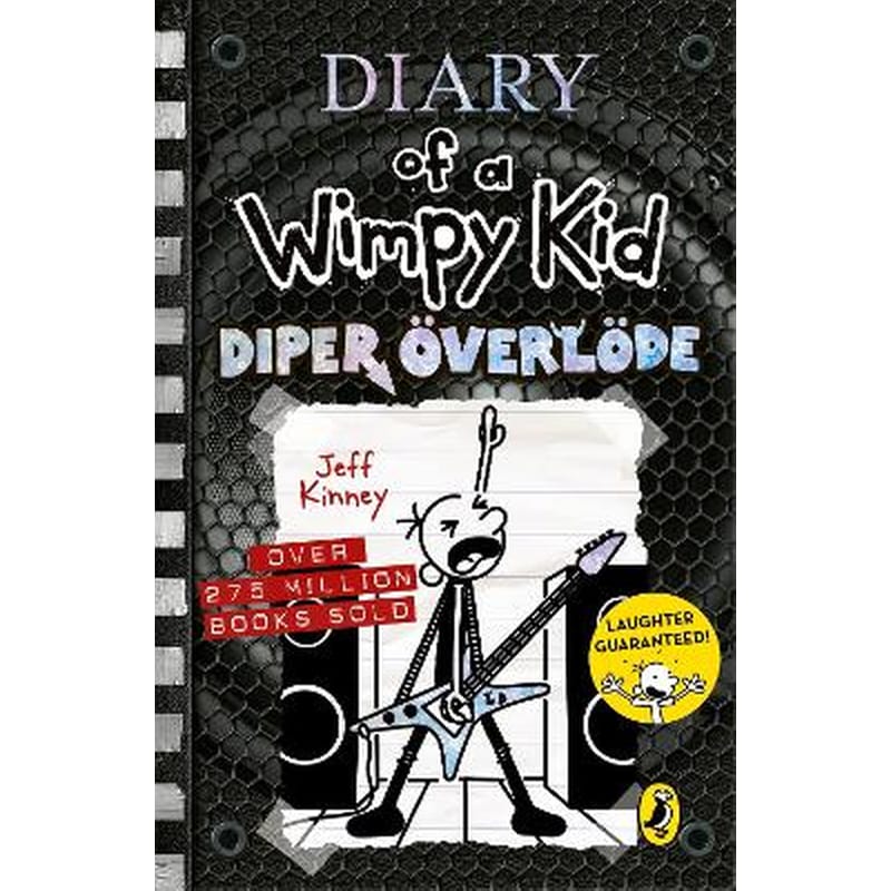 Diary of a Wimpy Kid: Diper Överlöde (Book 17)